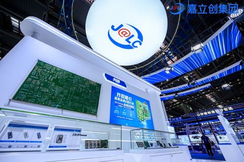 工程師家門(mén)口的小時(shí)級(jí)供應(yīng)鏈 嘉立創(chuàng)亮相深圳國(guó)際電子展引領(lǐng)智能電子產(chǎn)品開(kāi)發(fā)