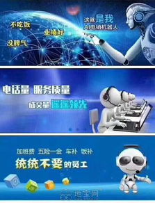 AI智能語(yǔ)音機(jī)器人與智能電子產(chǎn)品的技術(shù)開(kāi)發(fā)趨勢(shì)